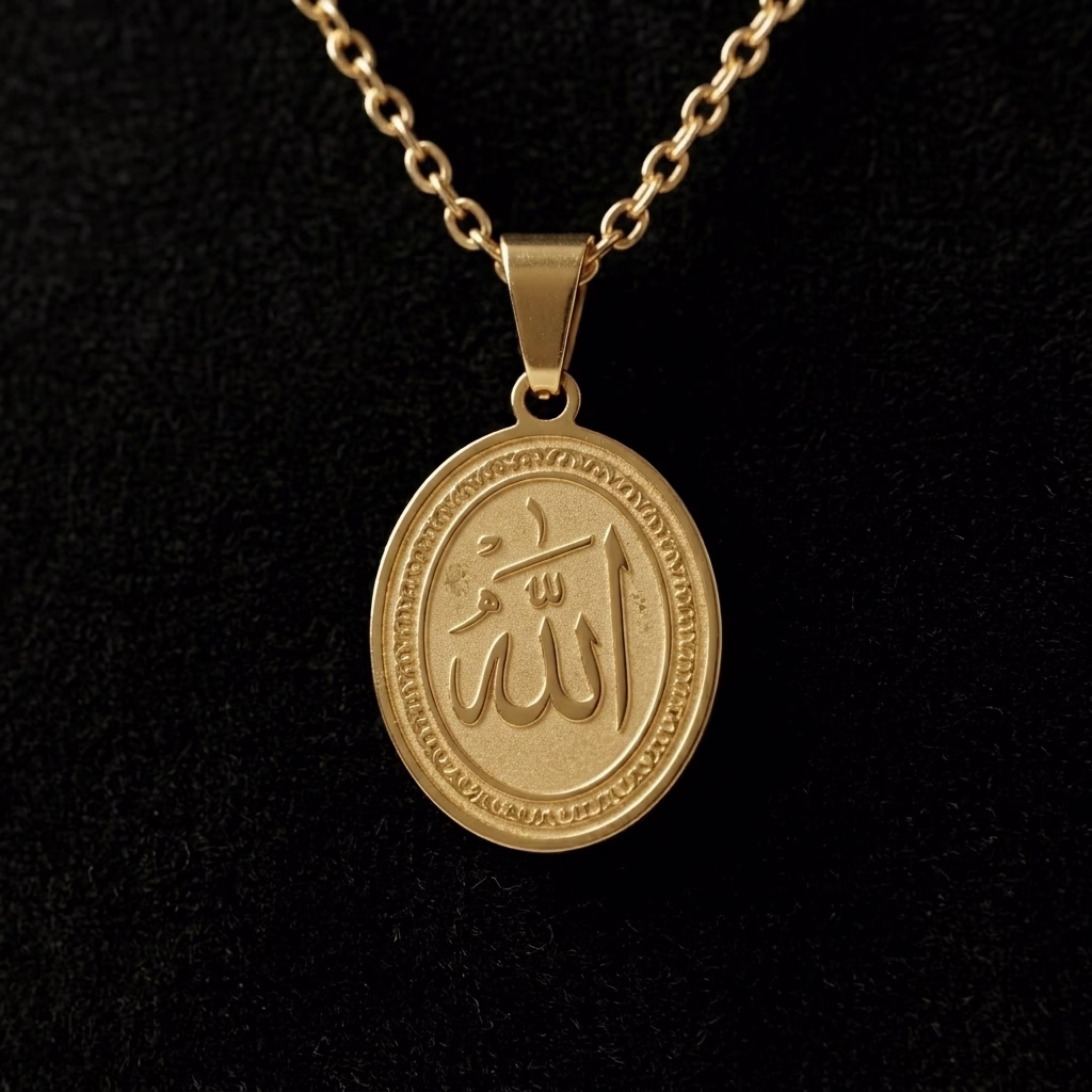 Allah Name Oval Stainless Steel Pendant with Adjustable Chain (PD-0058) - Image 2