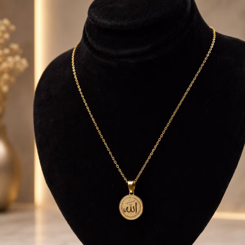 Elegant Round Allah Name Stainless Steel Pendant With Chain (PD-0060)